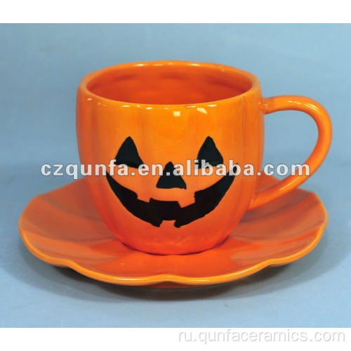 Декоративная керамическая чашка и блюдце из тыквы на хэллоуин